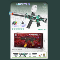 АВТОМАТ С ГЕЛЕВЫМИ ПУЛЬКАМИ/ОРБИЗАМИ/7-8ММ НА АККУМУЛЯТОРЕ,USB,СВЕТ,ОЧКИ,КОР.35,2*16,5*6,5СМ купить оптом и в розницу АВТОМАТ С ГЕЛЕВЫМИ ПУЛЬКАМИ/ОРБИЗАМИ/7-8ММ НА АККУМУЛЯТОРЕ,USB,СВЕТ,ОЧКИ,КОР.35,2*16,5*6,5СМ купить оптом и в розницу на базе игрушек